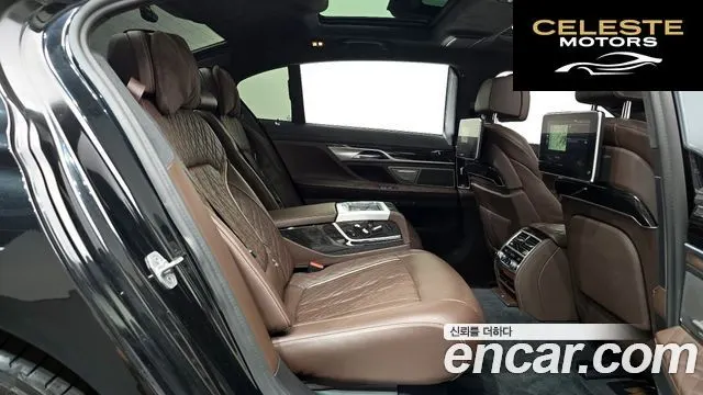BMW Série 7 (G11) 740Li xDrive M Sport 2021 — photo 12 sur 20