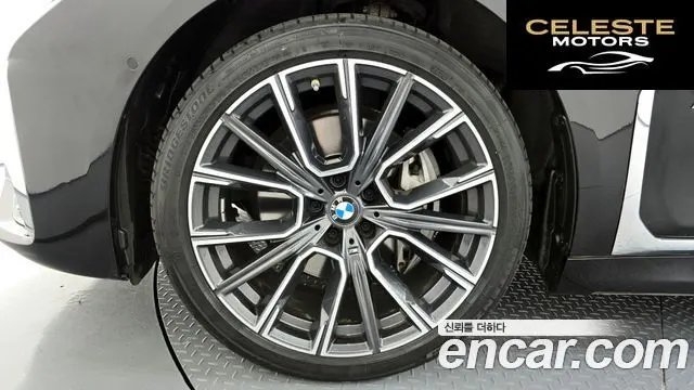 BMW Série 7 (G11) 740Li xDrive M Sport 2021 — photo 5 sur 20
