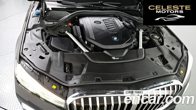 BMW Série 7 (G11) 740Li xDrive M Sport 2021 — photo 6 sur 20