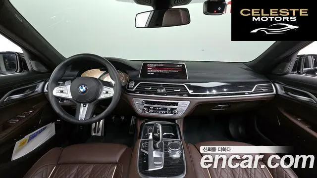 BMW Série 7 (G11) 740Li xDrive M Sport 2021 — photo 7 sur 20