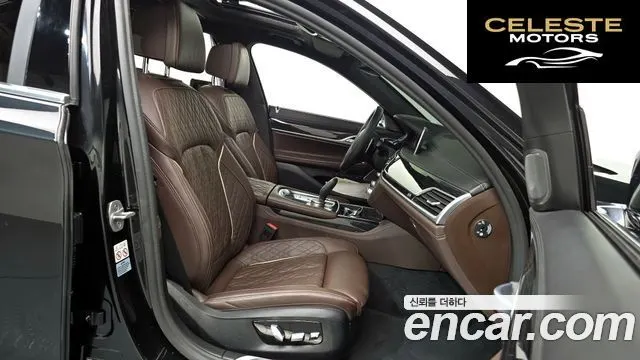 BMW Série 7 (G11) 740Li xDrive M Sport 2021 — photo 10 sur 20
