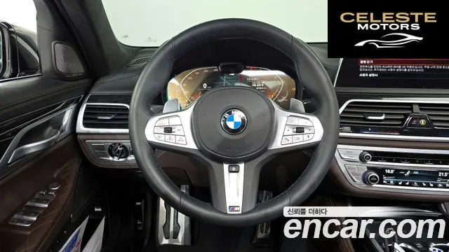 BMW Série 7 (G11) 740Li xDrive M Sport 2021 — photo 13 sur 20