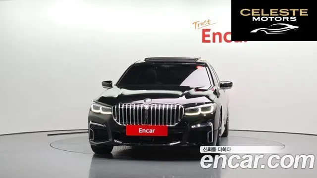 BMW Série 7 (G11) 740Li xDrive M Sport 2021 — photo 3 sur 20