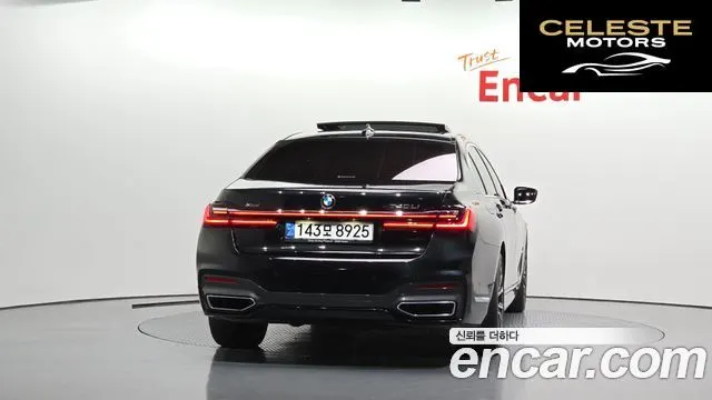 BMW Série 7 (G11) 740Li xDrive M Sport 2021 — photo 4 sur 20