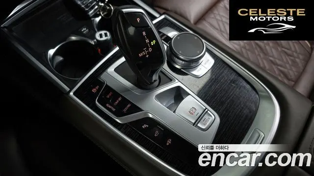 BMW Série 7 (G11) 740Li xDrive M Sport 2021 — photo 9 sur 20