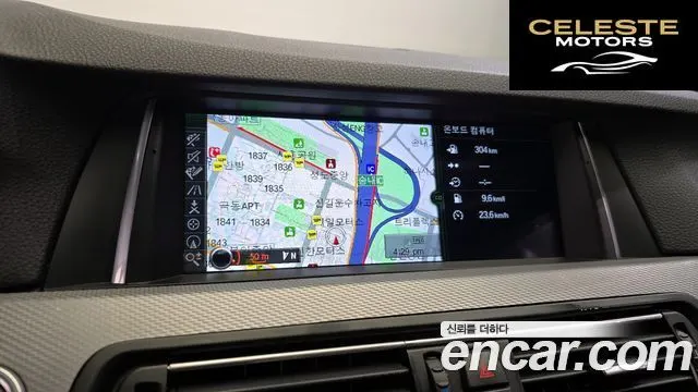 BMW Série 5 (F10) 535d 2011 — photo 14 sur 20