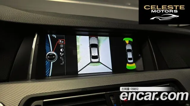 BMW Série 5 (F10) 535d 2011 — photo 15 sur 20