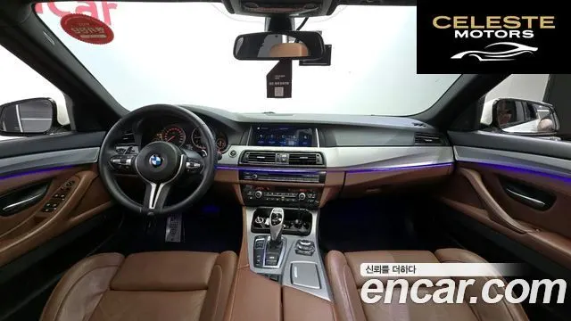 BMW Série 5 (F10) 535d 2011 — photo 7 sur 20