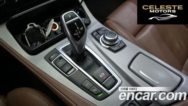 BMW Série 5 (F10) 535d 2011 — photo 9 sur 20