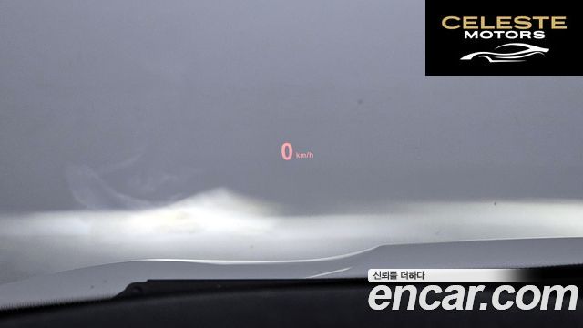 BMW X6 (E71) 30d 2014 — photo 16 sur 20