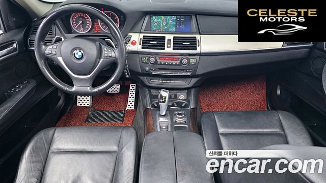 BMW X6 (E71) 30d 2014 — photo 7 sur 20