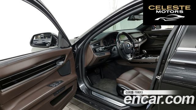 BMW Série 7 (F01) 740d xDrive 2015 — photo 10 sur 26