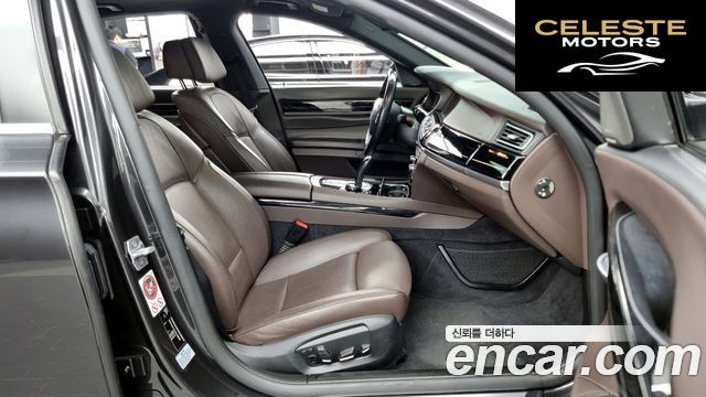 BMW Série 7 (F01) 740d xDrive 2015 — photo 11 sur 26