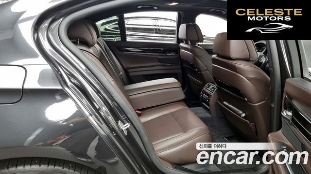 BMW Série 7 (F01) 740d xDrive 2015 — photo 12 sur 26