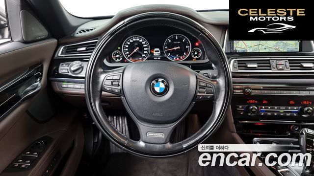 BMW Série 7 (F01) 740d xDrive 2015 — photo 13 sur 26