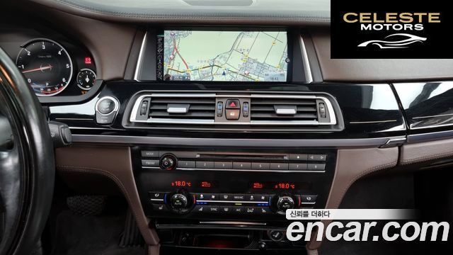 BMW Série 7 (F01) 740d xDrive 2015 — photo 14 sur 26