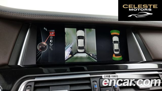 BMW Série 7 (F01) 740d xDrive 2015 — photo 15 sur 26
