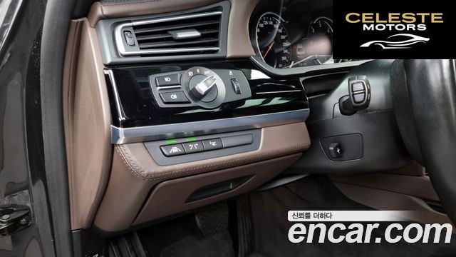 BMW Série 7 (F01) 740d xDrive 2015 — photo 16 sur 26