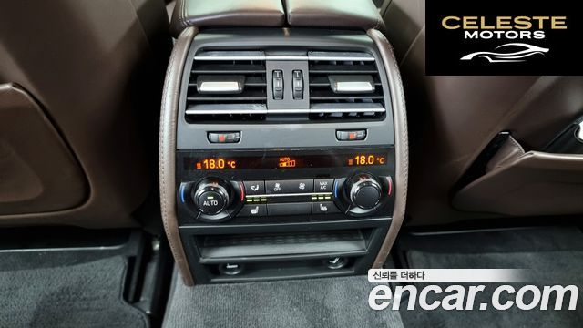 BMW Série 7 (F01) 740d xDrive 2015 — photo 19 sur 26