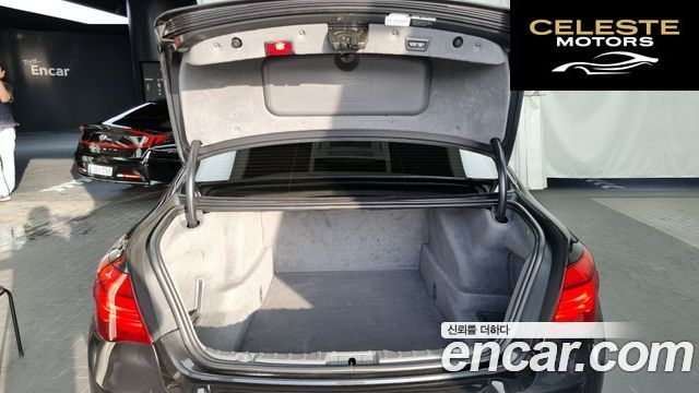 BMW Série 7 (F01) 740d xDrive 2015 — photo 20 sur 26