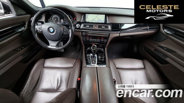 BMW Série 7 (F01) 740d xDrive 2015 — photo 24 sur 26
