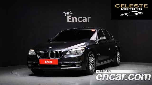 BMW Série 7 (F01) 740d xDrive 2015 — photo 25 sur 26