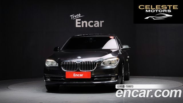 BMW Série 7 (F01) 740d xDrive 2015 — photo 3 sur 26