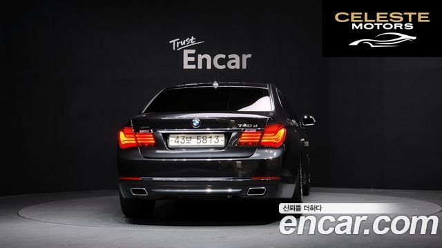 BMW Série 7 (F01) 740d xDrive 2015 — photo 4 sur 26