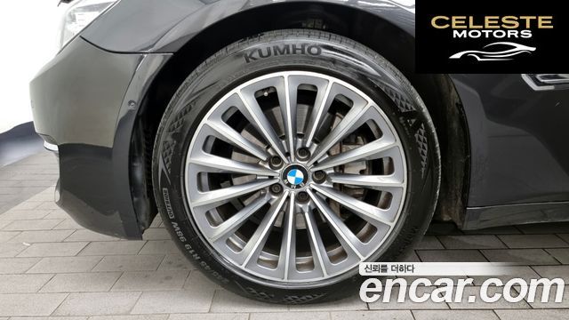 BMW Série 7 (F01) 740d xDrive 2015 — photo 5 sur 26