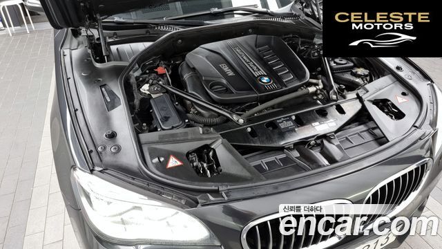 BMW Série 7 (F01) 740d xDrive 2015 — photo 6 sur 26