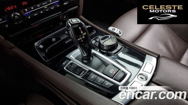 BMW Série 7 (F01) 740d xDrive 2015 — photo 9 sur 26
