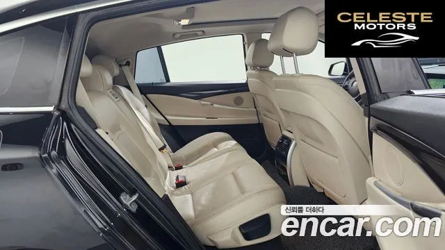 BMW Série 5 GT (F07) GT ED Edition 2014 — photo 12 sur 20