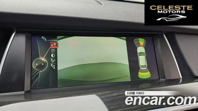 BMW Série 5 GT (F07) GT ED Edition 2014 — photo 15 sur 20