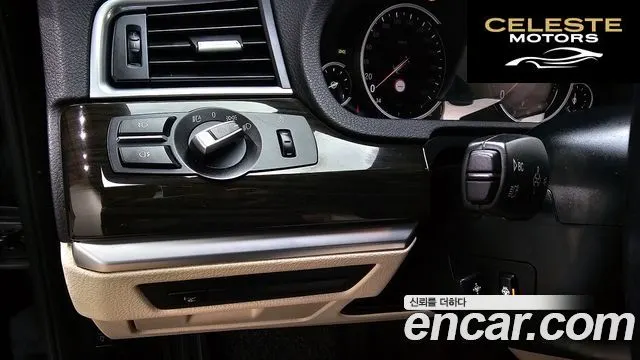 BMW Série 5 GT (F07) GT ED Edition 2014 — photo 17 sur 20