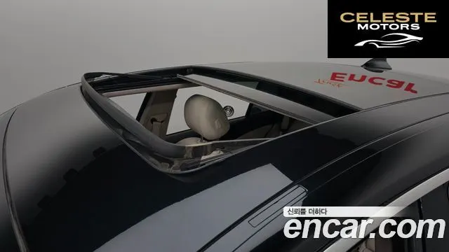 BMW Série 5 GT (F07) GT ED Edition 2014 — photo 19 sur 20
