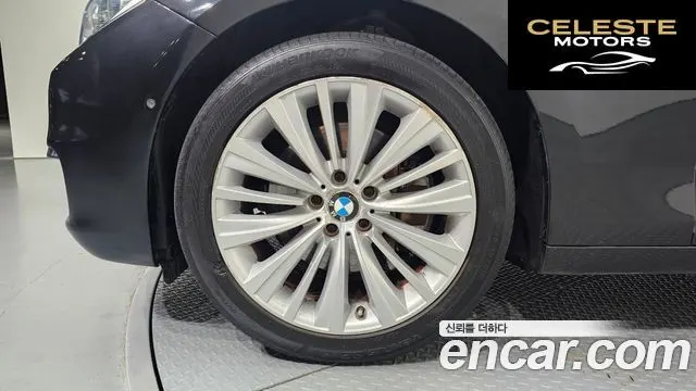 BMW Série 5 GT (F07) GT ED Edition 2014 — photo 5 sur 20