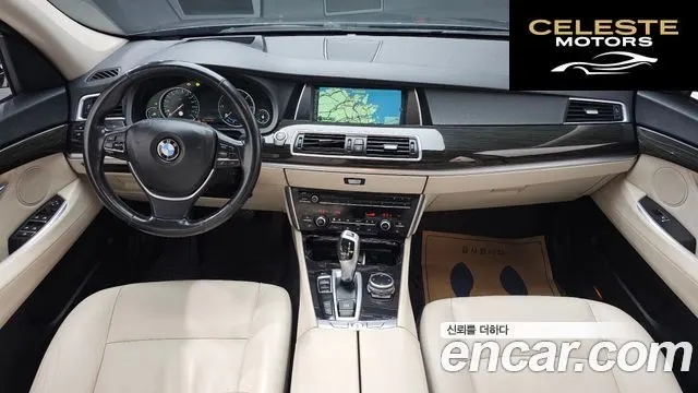 BMW Série 5 GT (F07) GT ED Edition 2014 — photo 7 sur 20