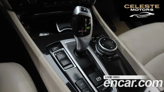 BMW Série 5 GT (F07) GT ED Edition 2014 — photo 9 sur 20