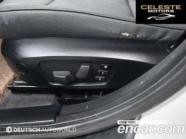 BMW X1 (E84) xDrive 18d 2015 — photo 16 sur 26