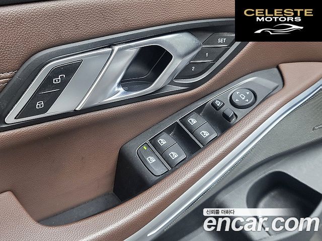 BMW Série 3 (G20) 320i Luxury 2020 — photo 11 sur 23