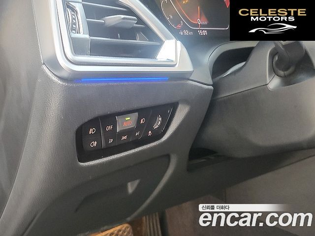 BMW Série 3 (G20) 320i Luxury 2020 — photo 12 sur 23