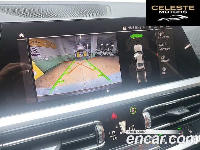 BMW Série 3 (G20) 320i Luxury 2020 — photo 13 sur 23