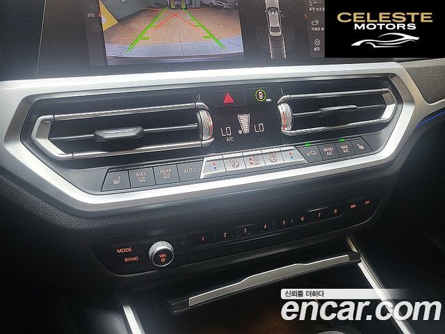 BMW Série 3 (G20) 320i Luxury 2020 — photo 14 sur 23