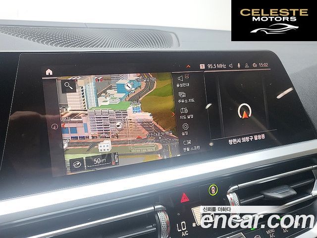 BMW Série 3 (G20) 320i Luxury 2020 — photo 15 sur 23
