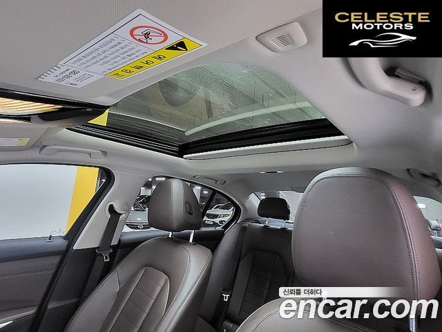 BMW Série 3 (G20) 320i Luxury 2020 — photo 16 sur 23
