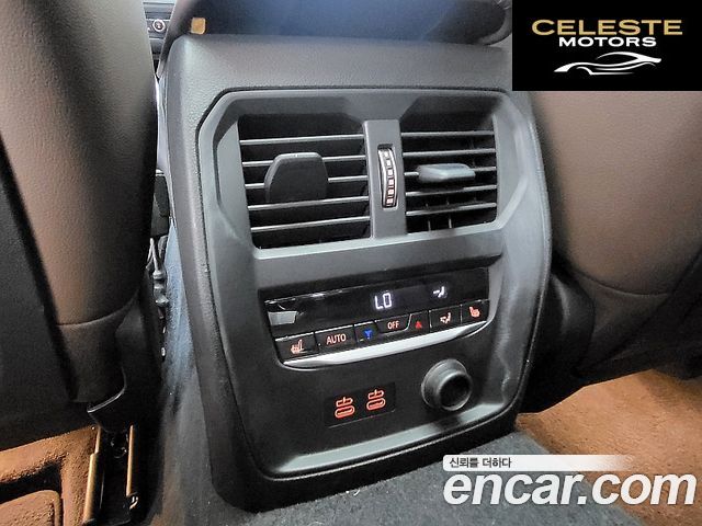 BMW Série 3 (G20) 320i Luxury 2020 — photo 17 sur 23