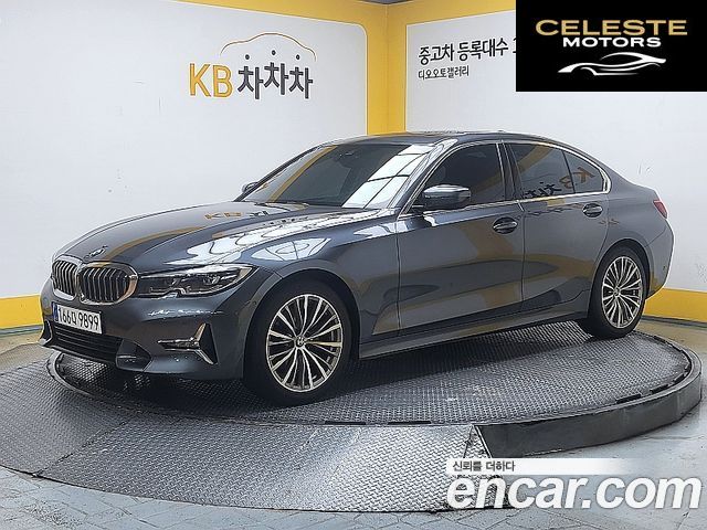 BMW Série 3 (G20) 320i Luxury 2020 — photo 22 sur 23