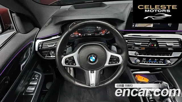 BMW Série 6 GT (G32) 630i xDrive M Sport 2020 — photo 13 sur 20