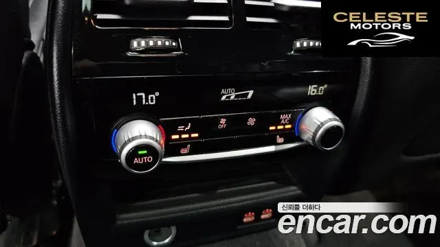 BMW Série 6 GT (G32) 630i xDrive M Sport 2020 — photo 18 sur 20