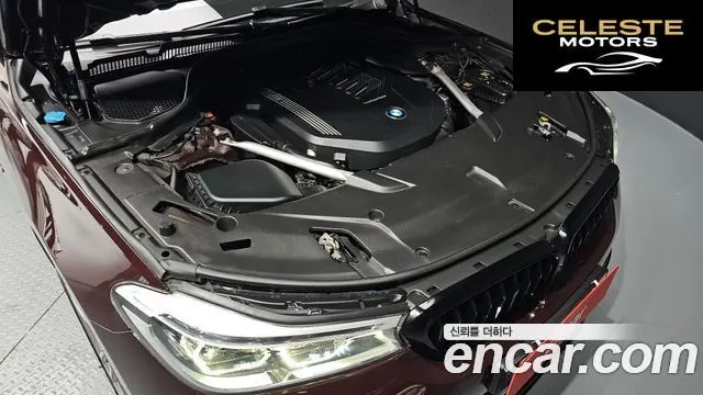 BMW Série 6 GT (G32) 630i xDrive M Sport 2020 — photo 6 sur 20